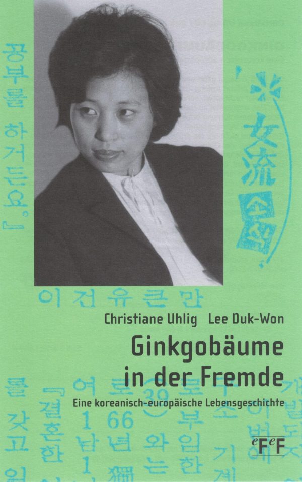 Ginkgobäume in der Fremde